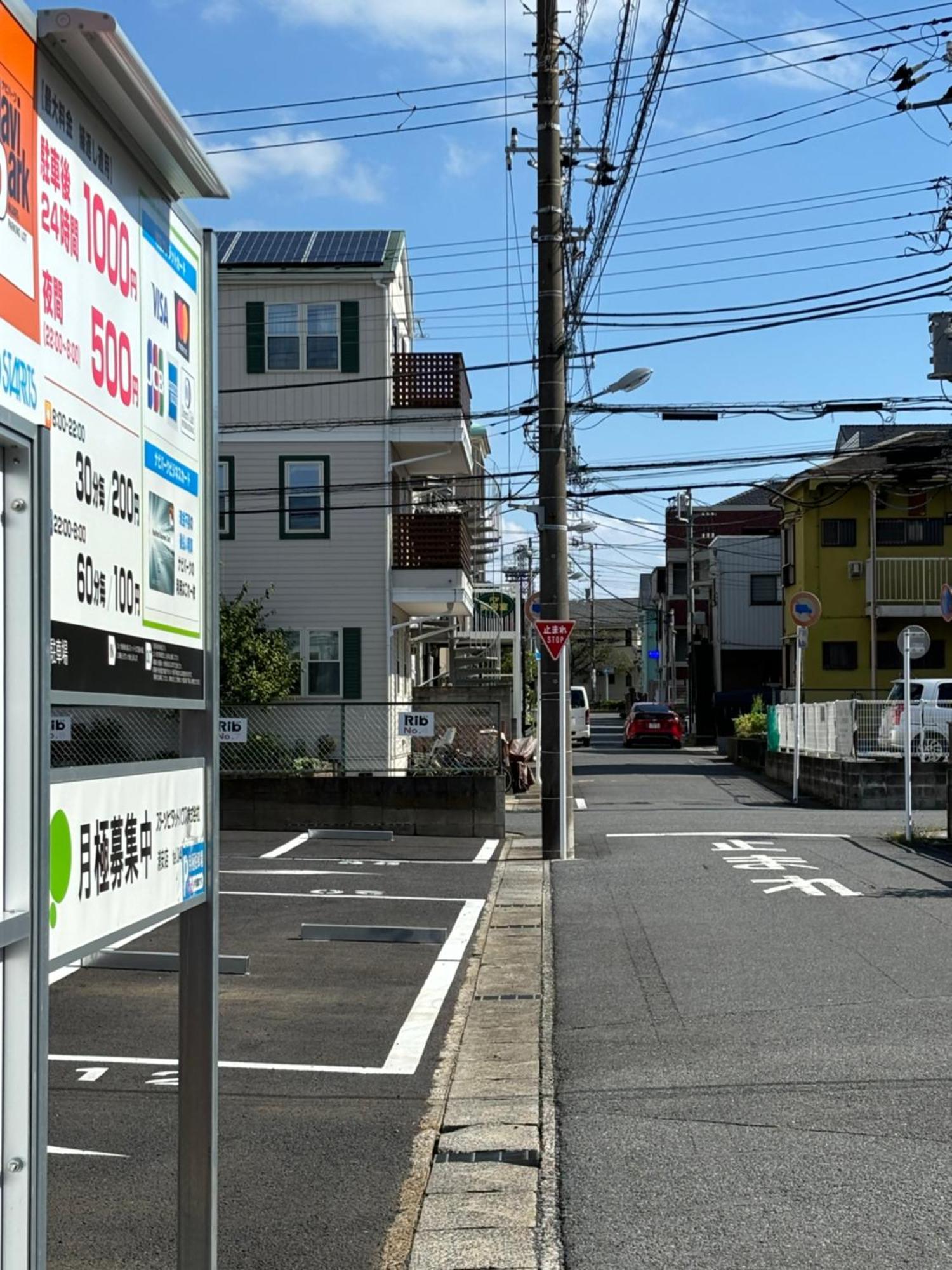 Urayasu House! For Up To 6 People, 15 Min Bus Ride To Disney! Токио Экстерьер фото